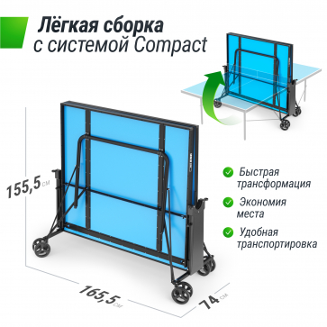 Теннисный стол UNIX Line Compact indoor 18mm MDF (Blue) - 4
