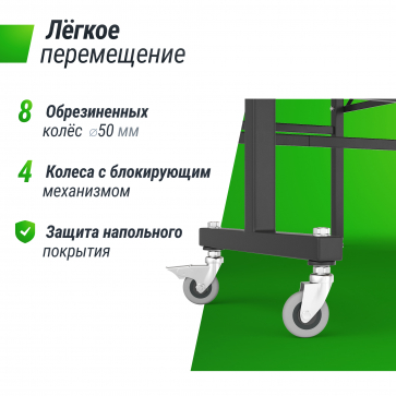 Теннисный стол UNIX Line Indoor 15 mm MDF (Blue) - 8